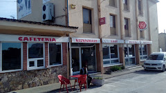 Bar-Rest. SANT CRISTÒFOL