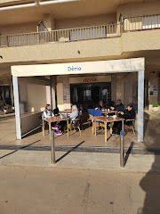 Dèria