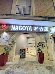 NAGOYA SUSHI