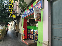 Navàs Doner Kebab
