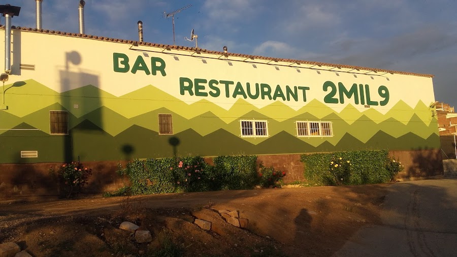 ASADOR RESTAURANT 2MIL9